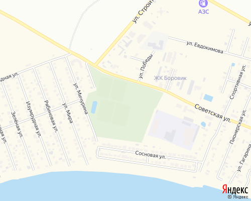 Европейский