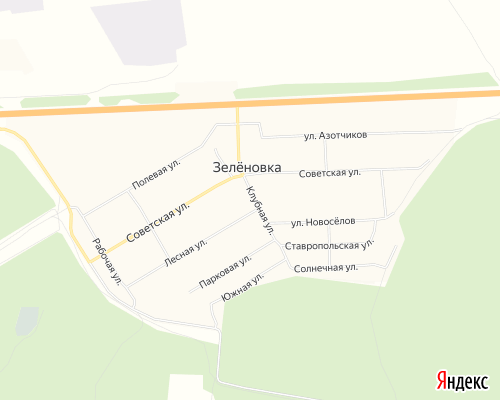 Зелёновка